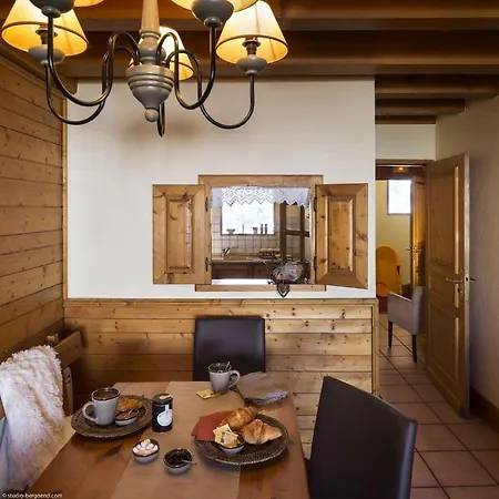 Apart-hotel Le Des Cimes 3*