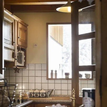 Apart-hotel Le Des Cimes La Plagne